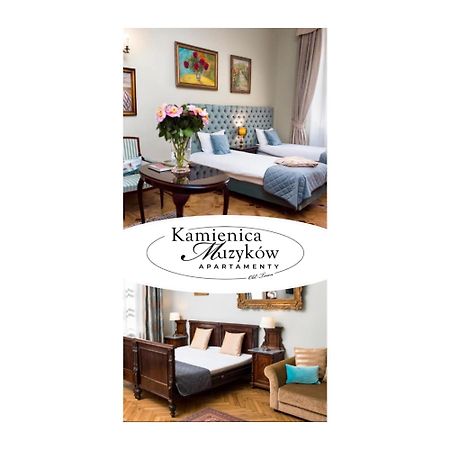 Apartamenty Kamienica Muzykow Old Town 루블린 외부 사진